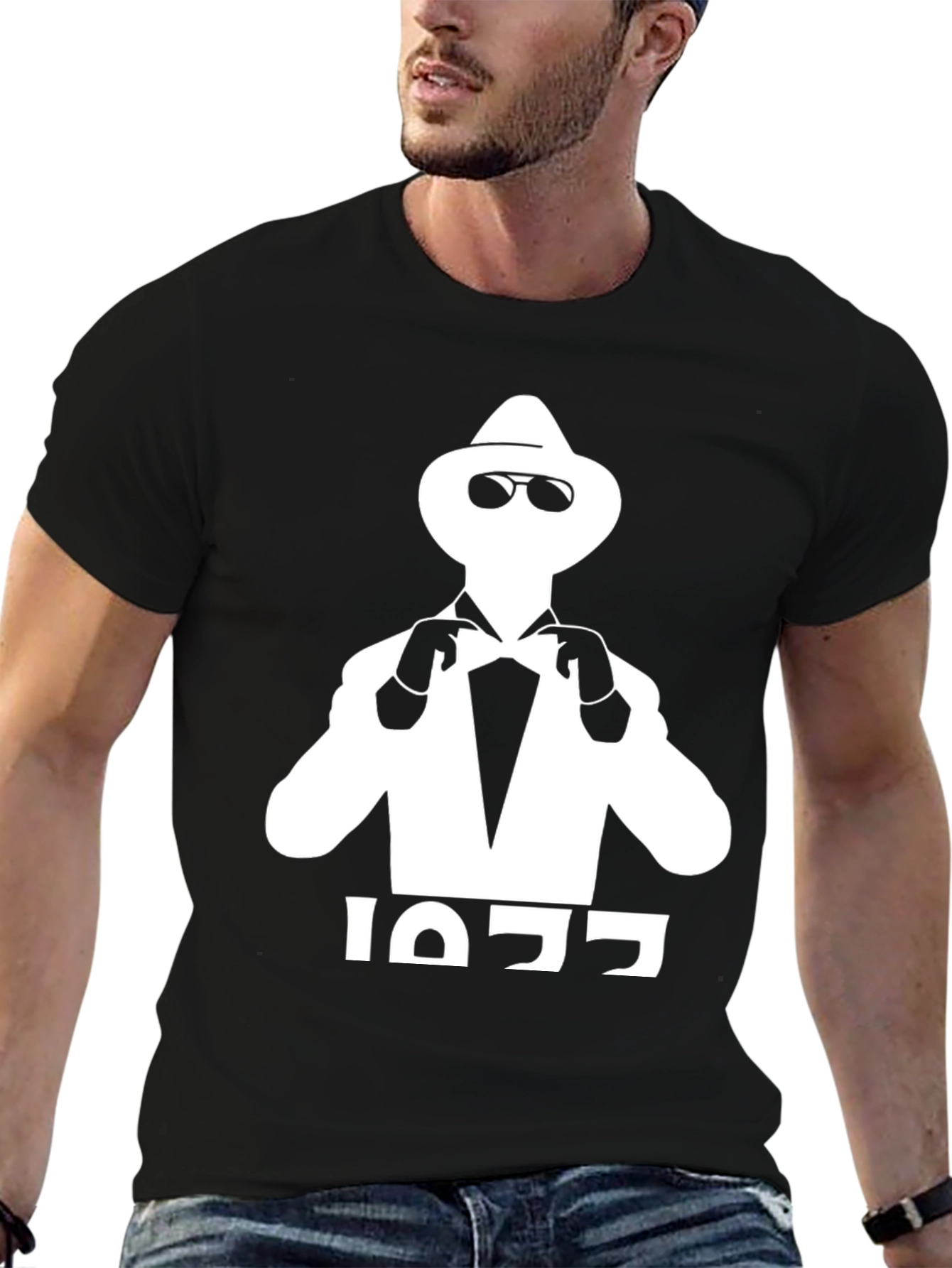 Retro 1977 Graphic T-Shirt