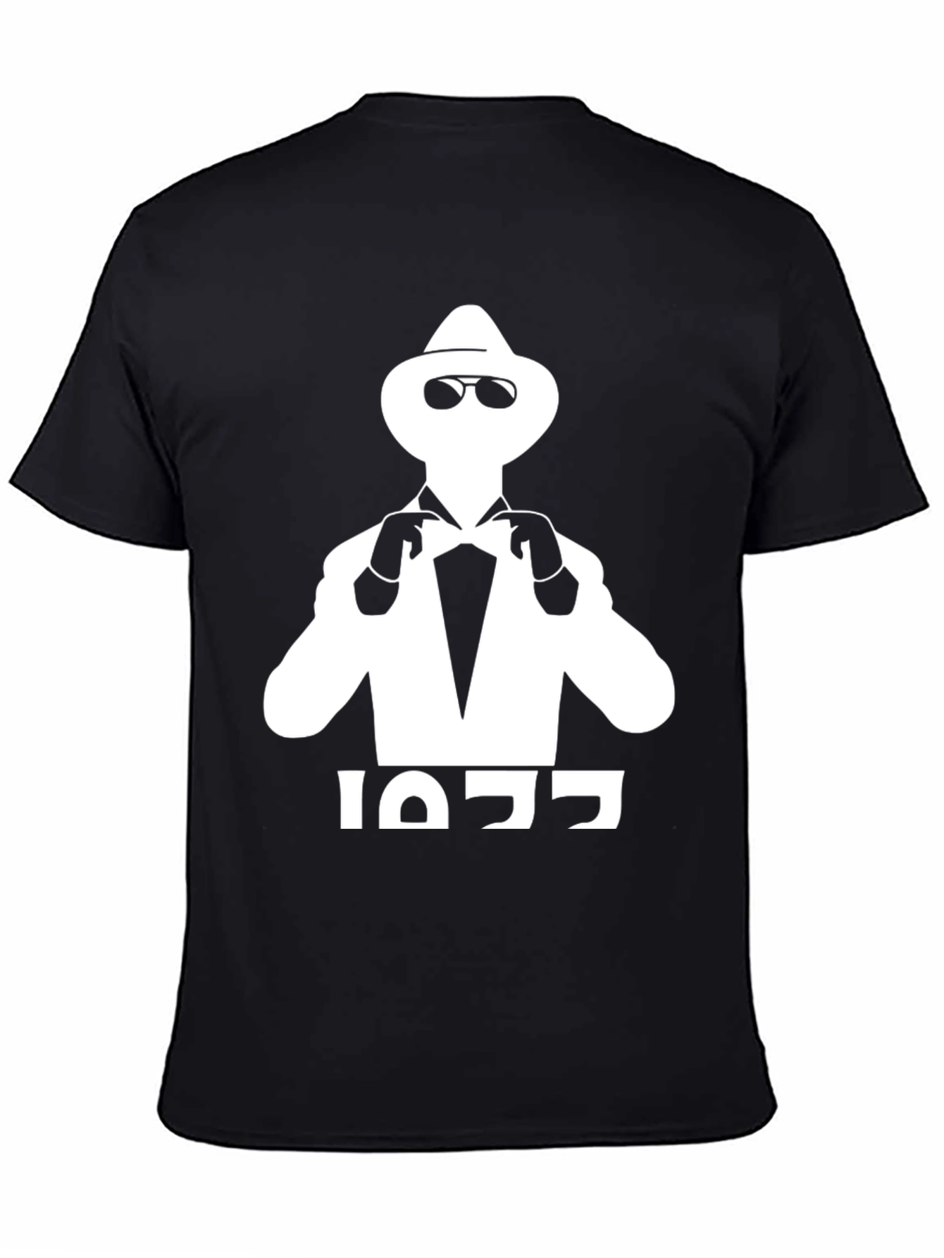 Retro 1977 Graphic T-Shirt